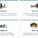 부개서초교 이미지