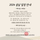 cafe DamSo 이미지
