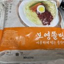 보영식품 네이버블로그