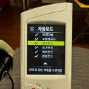 쇼골프 도봉점 | 골프채 언박싱 4개월 만에 인도어 연습장 방문 / 쇼 골프 도봉점 / 젝시오 13