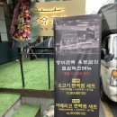 커피빈교대점 이미지