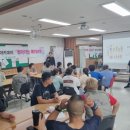 김해장애인자립생활센터 이미지