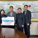 봉평중학교 이미지