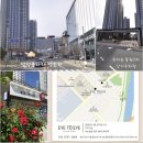 아이투아이 | 양산 속눈썹펌 아이투아이 시술후기 할인정보
