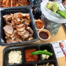 족발중독 이미지