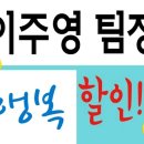 문경인터넷방송