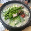 진해맛집 돼지국밥 수육 전문 국밥사령부 추천