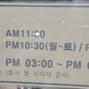 돌고래회 이미지