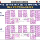 더리치모텔 이미지