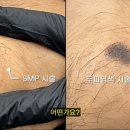시티페인팅
