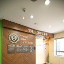 연세편안한이비인후과의원 이미지