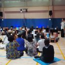강빛사랑펜션 | 몸의 학교 곡성 춤명상 축제 다녀왔어요.