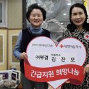 ㈜태양글로벌