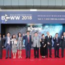 한국미디어방송 주식회사 이미지