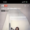 쉬세이즈 - 용인시 기흥구 보정로 117 | 쉬세이즈