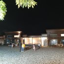 마로네펜션 이미지