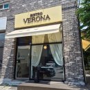 옥정제6어린이공원 | [비스트로 베로나] 진한 감동을 주는 옥정 스테이크 맛집