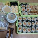 쭈니김밥