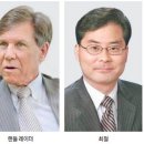 리더스아이피전문