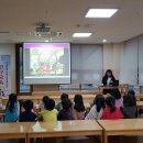 대전청사새롬어린이집 이미지