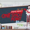 통일평생교육원 1층 이미지