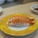 조양초밥 이미지