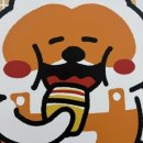 쿠니샌드위치