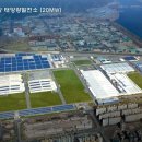 ○○○ 태양광발전소1 이미지
