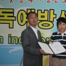 푸르미사업단 이미지