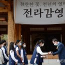 천년보감 이미지