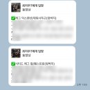 에이블짐 휘트니스 | 친절한 PT쌤과 함께하는 압구정pt 에이블짐 중간후기1