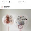 더래빗(therabbit)