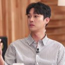 성혁 카카오 검색결과