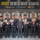 에쓰-오일㈜ 이미지