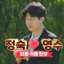8주점 네이버블로그