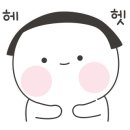 수수공원공인중개사사무소 이미지