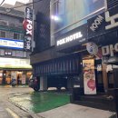 폭스모텔 | [서울대입구 / 숙박] 깨끗한 객실! 코로나도 걱정 없는 '폭스호텔' 🛁🤍
