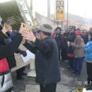 옥천2리 이미지