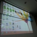 성남시청 모란관 이미지