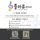 뮤클라리넷 이미지
