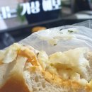 베리글