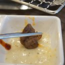 숯불에닭문덕점