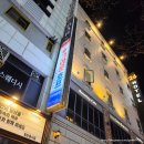 크라운호프 | 2차로 방문하기 좋은 안주 맛집, 살얼음 맥주가 맛있는 크라운 호프 안양 평촌점 후기(주차, 포장)