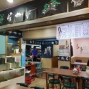 똑순이네수산 이미지