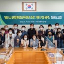 한국종합환경 - 김해시 삼안로 246 | 한국종합환경