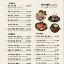 와비사비 이미지