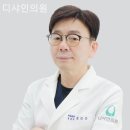 디샤인의원 이미지