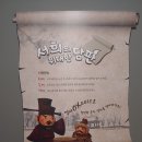 무촌로 이미지