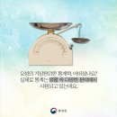가마니 이미지