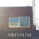 올스본코리아 이미지